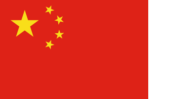 Flag image